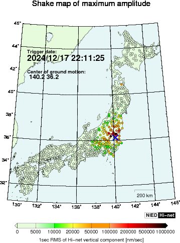 Shake map of maximum amplitude