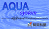 AQUA system