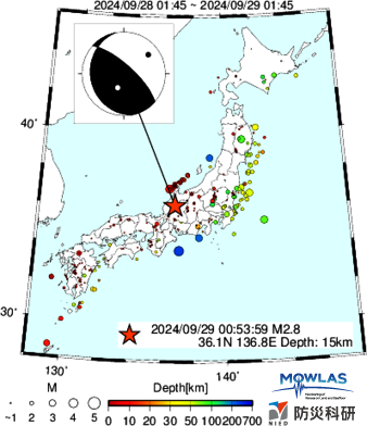 Hypocenter Map