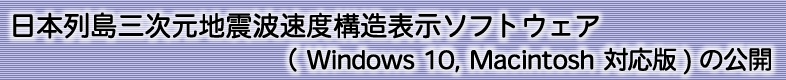 绰Ͽ®ٹ¤ɽեȥ(Windows 10 )θ